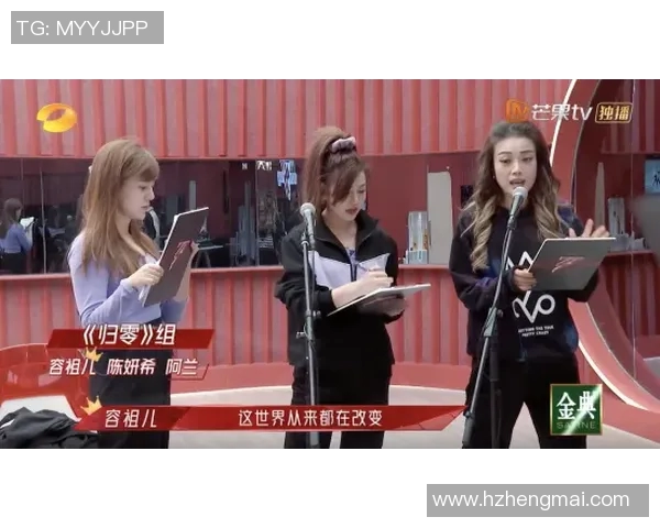 张芳专访：从青涩少女到羽毛球冠军的成长之路回顾