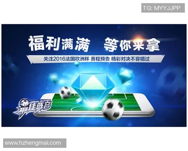 智能预测足球明星表现的软件助你洞察未来赛场动态 智能预测足球明星表现的软件助你洞察未来赛场动态