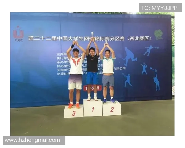 赛后分析:杭州网球队与西安网球队意识碰撞的深度剖析与反思 赛后分析:杭州网球队与西安网球队意识碰撞的深度剖析与反思