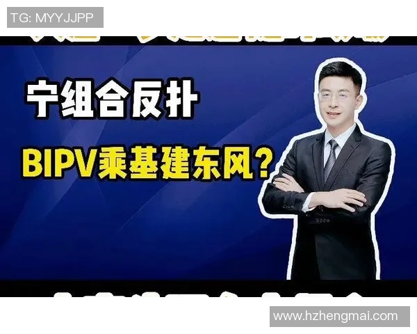 赛后复盘:西安与北京网球队的精彩对决与经验总结 赛后复盘:西安与北京网球队的精彩对决与经验总结