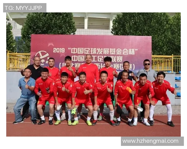 足球技术实力大比拼北京足球队荣登全国第五名 足球技术实力大比拼北京足球队荣登全国第五名