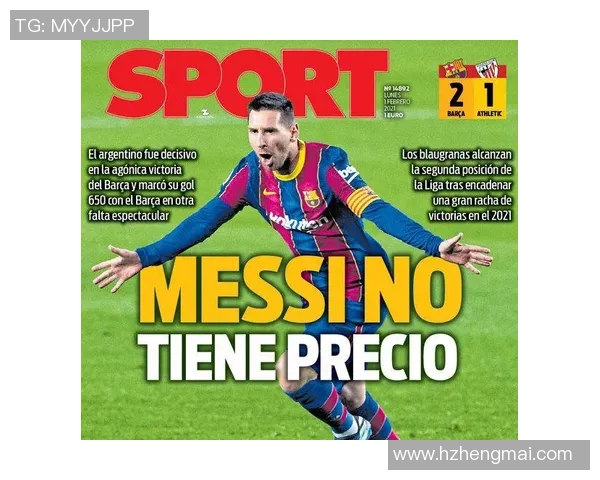 足球明星联合发声坚决反对对女性的暴力与伤害呼吁社会共同关注保护女性权益 足球明星联合发声坚决反对对女性的暴力与伤害呼吁社会共同关注保护女性权益