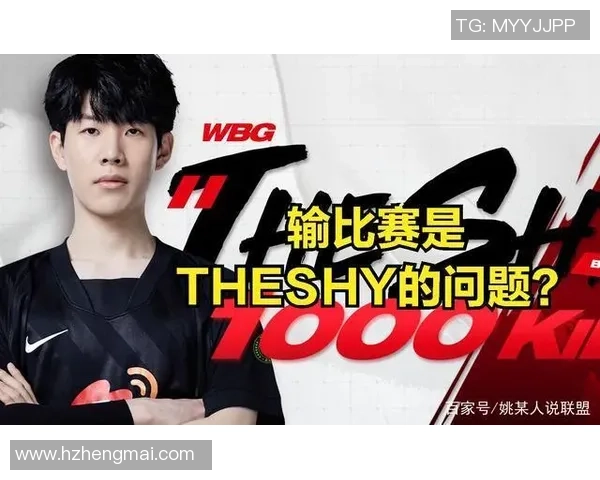 DOTA2状态排名：EDG创新高