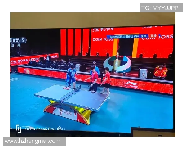 乒乓球热点：解读成都乒乓球队的阵地战