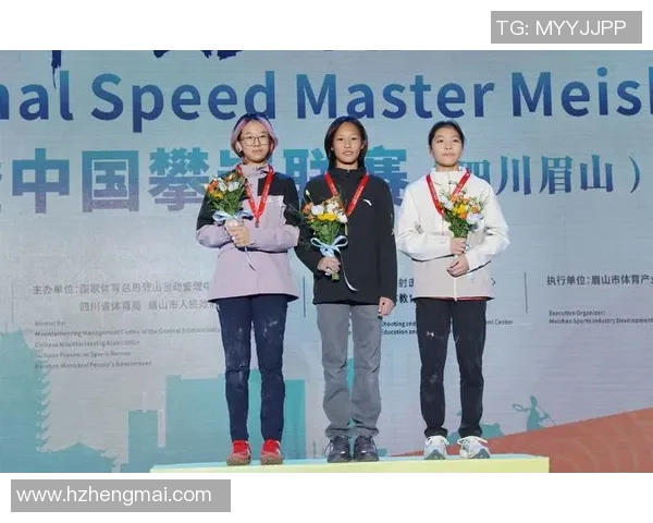 攀岩联赛积分榜:北京攀岩队以53分领跑 攀岩联赛积分榜:北京攀岩队以53分领跑