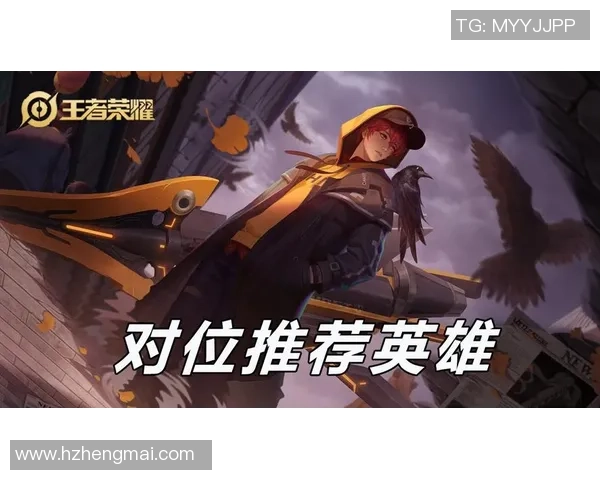 深度对话：周芳的王者荣耀人生