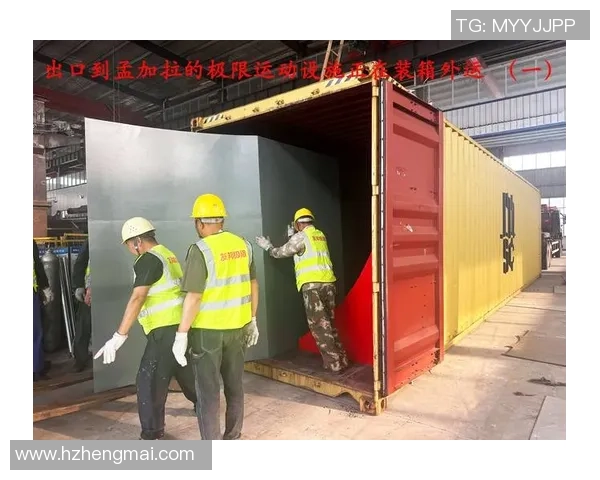 极限运动焦点：成都极限运动队的意识探讨