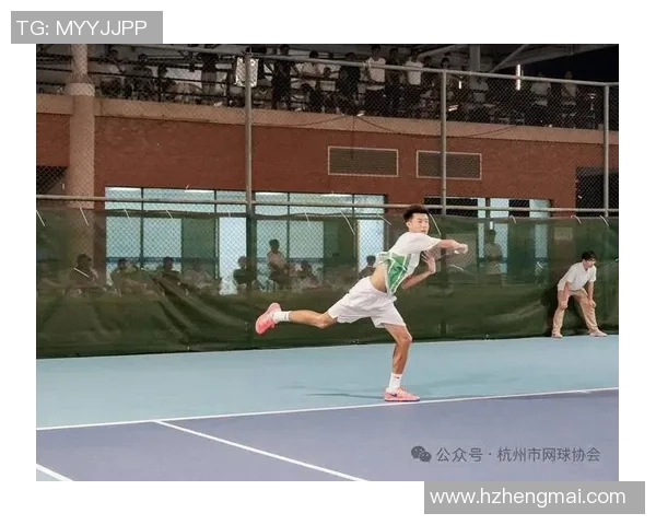 网球焦点：杭州网球队的心理素质探讨