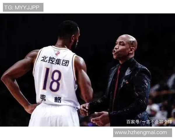 赛后复盘：西安篮球队 vs 武汉篮球队的灵活性