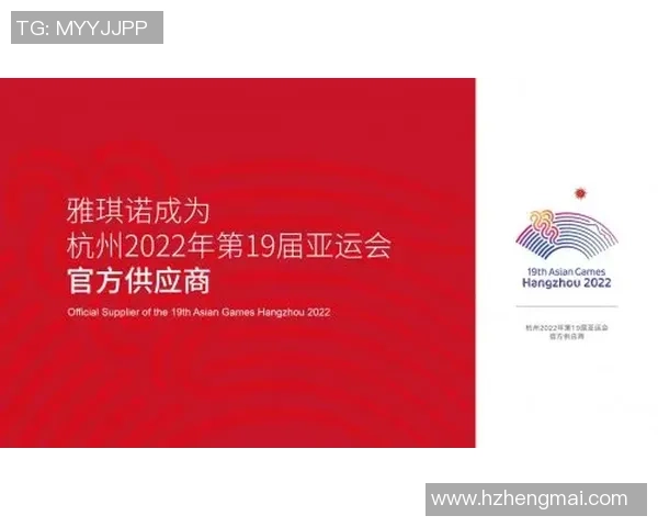 重磅专题:杭州极限运动队的包夹革新 重磅专题:杭州极限运动队的包夹革新