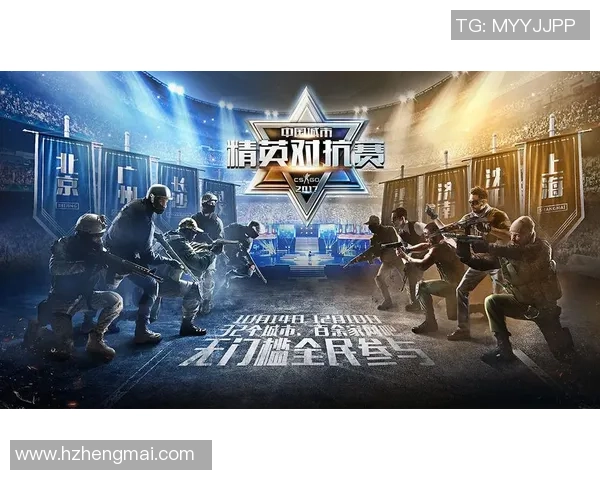 陈磊专访：回顾CS_GO历程