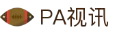 PA视讯 - 亚洲区官网，畅享视讯娱乐新体验