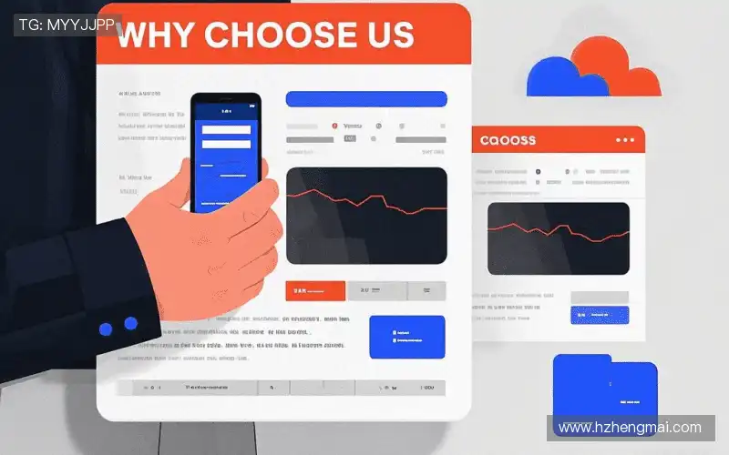 我们的品牌价值